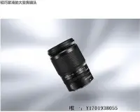 在飛比找Yahoo!奇摩拍賣優惠-相機鏡頭Nikon尼康Z18-140mm f/3.5-6.3