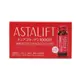 ASTALIFT 艾詩緹膠原蛋白口服液（10000mg） 30mlx10瓶裝