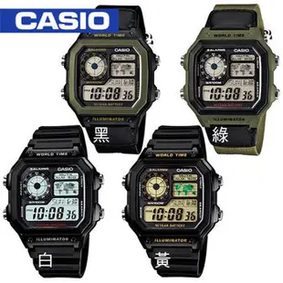 【CASIO 卡西歐】方形世界時間地圖中性錶(AE-1200WH/AE-1200WHB)