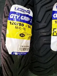 在飛比找Yahoo!奇摩拍賣優惠-勁輪車業 米其林CityGrip 2 120/80-14