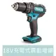 含稅【花蓮源利】DHP482 牧田 Makita 充電式 震動電鑽 18V鋰電 電鑽 DHP482Z 可鑽水泥 空機