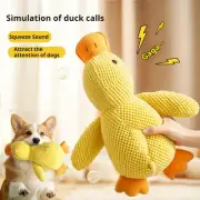 Bite Resistant Squeaky Plush Duck Toy – Chew Pillow for Dogs & Puppies