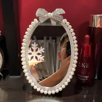 在飛比找ETMall東森購物網優惠-歐式珍珠鏡子化妝鏡公主鏡臺式宿舍學生書桌韓國臺面鏡臥室梳妝鏡