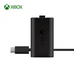 【MICROSOFT 微軟】XBOX 同步充電套件 (SXW-00003)