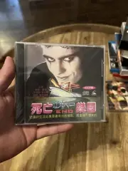 Dead End Drive In VIDEO CD VCD RARE HORROR FACTORY SEALED UBER RARE