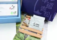 在飛比找台灣好農優惠-（禮盒含運組）【早道青松】有機五葉松茶包(2盒/組)