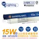 【舞光】LED 15W 6500K 白光 4尺 全電壓 全亮全滅型 T8 微波感應燈管 (8.1折)