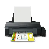 在飛比找樂天市場購物網優惠-EPSON A3+四色(五瓶)單功能原廠連續供墨 / 組 L