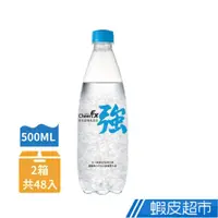 在飛比找蝦皮商城優惠-泰山 Cheers EX 強氣泡水(500mlx24入/箱)