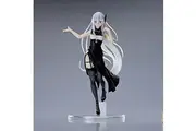 Taito Re:Zero Coreful Figure - EchidnaMandarin Dress ver Prize Figure