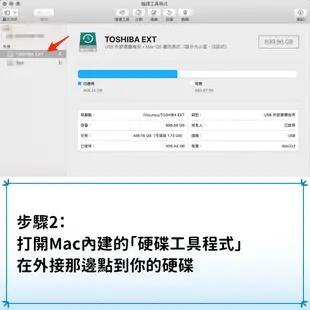 ADATA 威剛 HV620S 行動硬碟 2.5吋 外接硬碟 1TB 2TB 4TB 黑/藍/白 贈硬殼包 光華商場