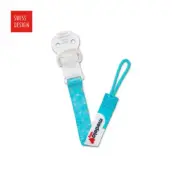 NEW Medela Soother Holder - Blue