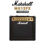 MARSHALL MG15FX 電吉他音箱 15瓦 MG15 FX / MG-15FX【金聲樂器】
