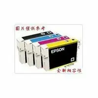 在飛比找樂天市場購物網優惠-【E平台】EPSON相容墨水匣NO.255 高容量T2551