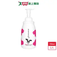 在飛比找樂天市場購物網優惠-潤波全脂牛奶嫩白沐浴慕絲700ml【愛買】