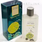 DAVIDOFF COOL WATER SUMMER FIZZ EDT 125ml SPRAY MENS FRAGRANCE…GENUINE