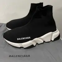 在飛比找蝦皮購物優惠-Balenciaga 巴黎世家 speed 襪套鞋 黑白 二