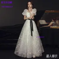 在飛比找Yahoo!奇摩拍賣優惠-宴會晚禮服 中大尺碼禮服 宴會晚禮服新款白色法式名媛仙氣長款