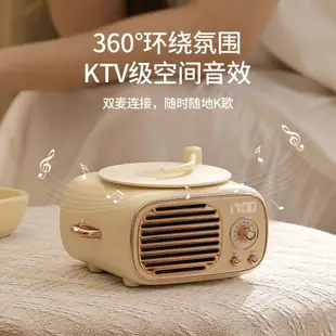 無線藍牙音箱KTV音箱麥克風家用戶外鬧鐘話筒小型家用ktv藍牙音箱