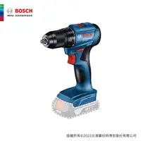 在飛比找蝦皮商城優惠-BOSCH 博世 18V 鋰電免碳刷電鑽/起子機 GSR 1