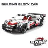 在飛比找遠傳friDay購物優惠-BUILDING BLOCK CAR 積木組裝迴力車(益智拼