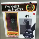 麥法蘭 玩具熊(佛萊迪)的午夜後宮FIVE NIGHTS AT FREDDY'S積木41片