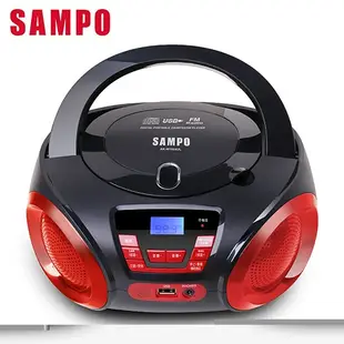 SAMPO聲寶 手提CD/MP3/USB音響 AK-W1804UL 公司貨