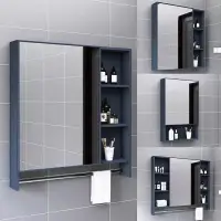 在飛比找樂天市場購物網優惠-免運 太空鋁浴室鏡柜掛墻式儲物鏡柜組合衛生間置物架智能鏡子帶