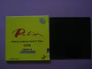 Palio CK 531 A Smooth And Very Slow, Red/Black Ox, Gr.störung With Plastikball