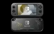 NINTENDO SWITCH LITE CONSOLE: DIALGA AND PALKIA EDITION SHIPS NOW