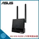 華碩 ASUS 4G-N16 N300 4G LTE 雙頻 無線網路 家用路由器 WIFI 分享器 路由器