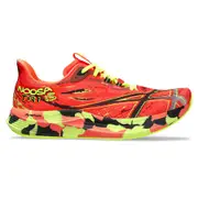Asics Noosa Tri 15 Mens Running Shoes
