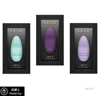 在飛比找樂天市場購物網優惠-LELO Lily 3 |超靜音陰蒂迷你震動器