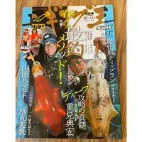 在飛比找蝦皮購物優惠-二手雜誌 釣魚教學 軟絲 釣法參考 沒有DVD エギング王 