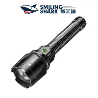 在飛比找蝦皮商城優惠-微笑鯊正品 SD5992 強光手電筒 Led M90 150