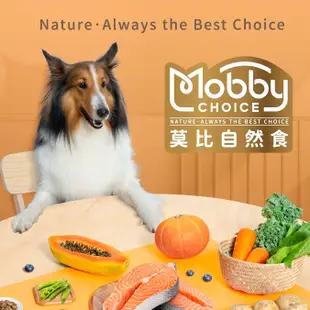 【Mobby 莫比】S26 鮭魚馬鈴薯全齡犬無穀食譜 狗飼料1.5KG 3KG 7.5KG