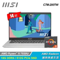 在飛比找momo購物網優惠-【MSI 微星】Modern 14 C7M-200TW 14