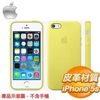 在飛比找AUTOBUY購物中心優惠-Apple iPhone 5S Case Yellow-FA