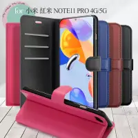 在飛比找博客來優惠-Dapad for 小米 紅米 NOTE 11 PRO 4G