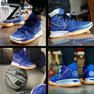 59CD   Kyrie Irving 7 A 男式籃球鞋帶盒