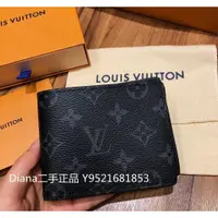 在飛比找蝦皮購物優惠-二手精品Louis Vuitton LV M61695 黑灰
