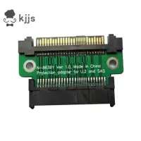 在飛比找蝦皮商城優惠-Pci-e 轉 SFF8639 公對母 SSD U.2 擴展