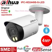 Dahua 4MP Full-Color WizSense PoE Built-in Mic SMD+ IP Camera IPC-HFW2449S-S-LED