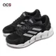 adidas 慢跑鞋 Ventice Climacool W 女鞋 黑 白 緩震 運動鞋 路跑 愛迪達 GZ2575