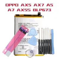 在飛比找蝦皮購物優惠-電池 適用 OPPO A31 2020 AX5 AX7 A5