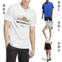 在飛比找momo購物網優惠-【adidas 愛迪達】adidas 愛迪達 短袖上衣 短褲