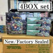 Pokemon card Stellar Miracle Booster Box sv7 SEALED 2024 4BOX set Japanese