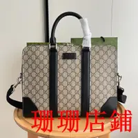 在飛比找蝦皮購物優惠-珊珊二手/GUCCI/古馳男士公事包男包電腦包 筆電包 手提