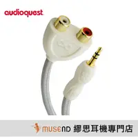 在飛比找蝦皮商城優惠-【AudioQuest】FLX-Mini/RCA Adapt