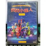 影音大批發-Y32-324-正版DVD-動畫【閃閃小超人 電影版 便利袋裝】國英語發音